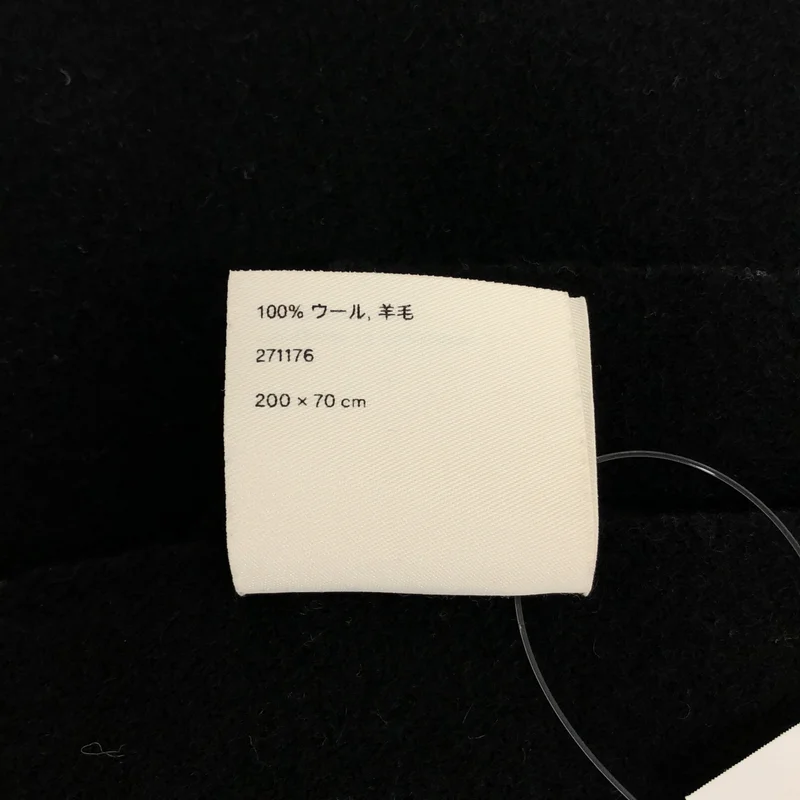 Acne Studios / アクネストゥディオズ | ウール フリンジロングストール | 200×70cm | その他
