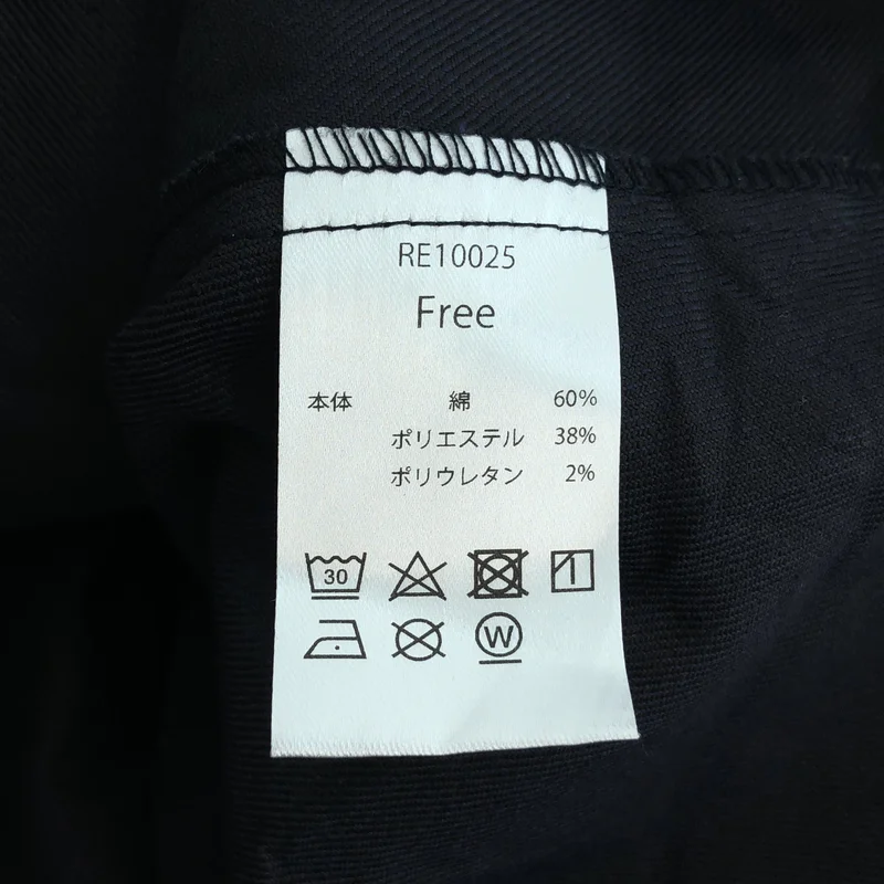 Re:poris / レポリス | Guardsman jacket スタンドカラー クロップドジャケット | F | レディース