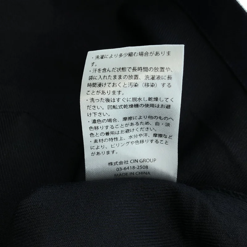 Re:poris / レポリス | Guardsman jacket スタンドカラー クロップドジャケット | F | レディース