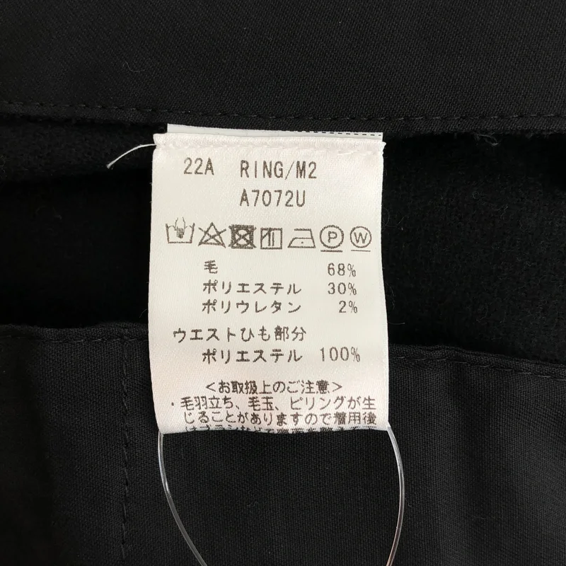 giabsarchivio / ジャブスアルキヴィオ | × ring / RING M2 別注 ウール 1プリーツパンツ | 50 | メンズ