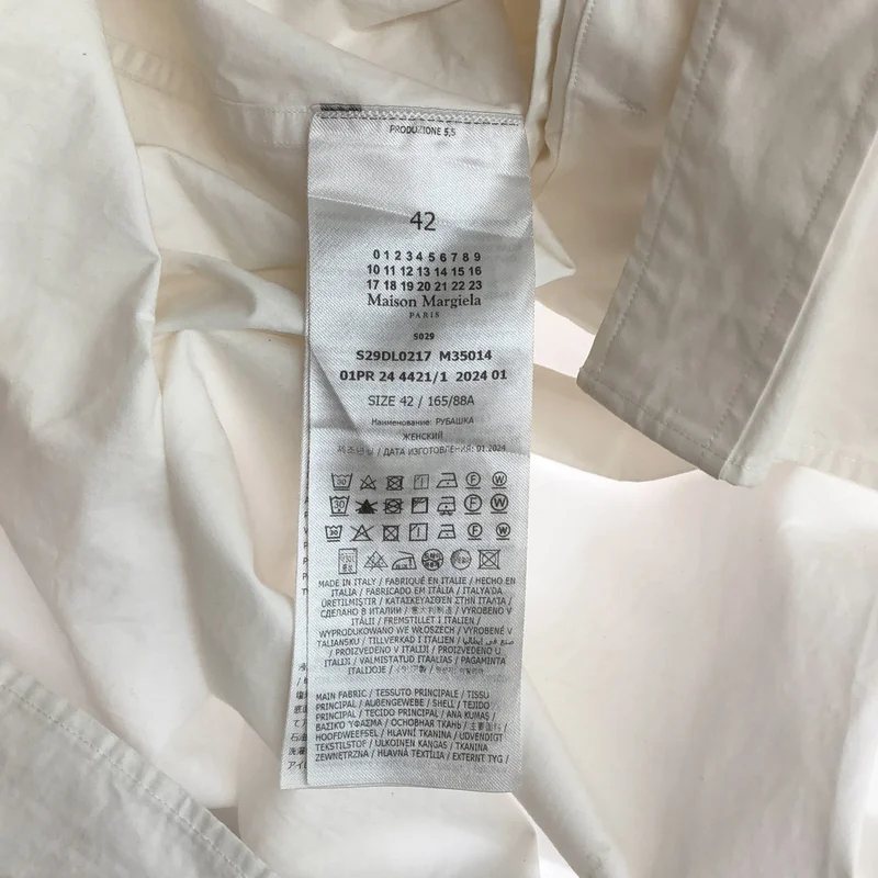 Maison Margiela / メゾンマルジェラ | 2024SS | オーバーサイズ コットンポプリン シャツ S29DL0217 | 42 | メンズ