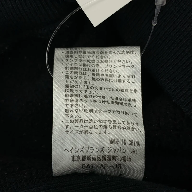 CHAMPION / チャンピオン | ×BEAMS 別注BIGクルースウェット トレーナー/ REVERSE WEAVE | M | メンズ
