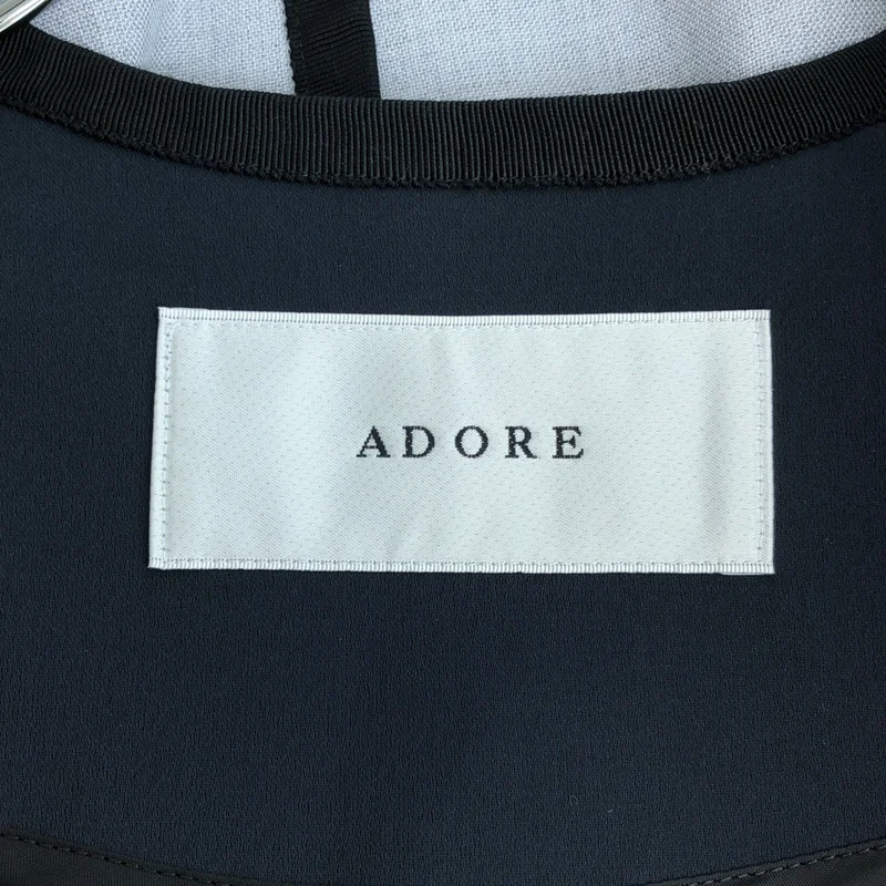 ADORE / アドーア | 2022SS | ギマボンディング パイピングジャケット | 36 | レディース