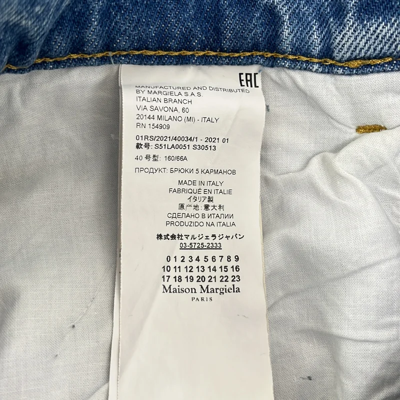Maison Margiela / メゾンマルジェラ | 2021SS | PANTS 5 POCKETS スラッシュ ディティール デニム パンツ | 40 | レディース