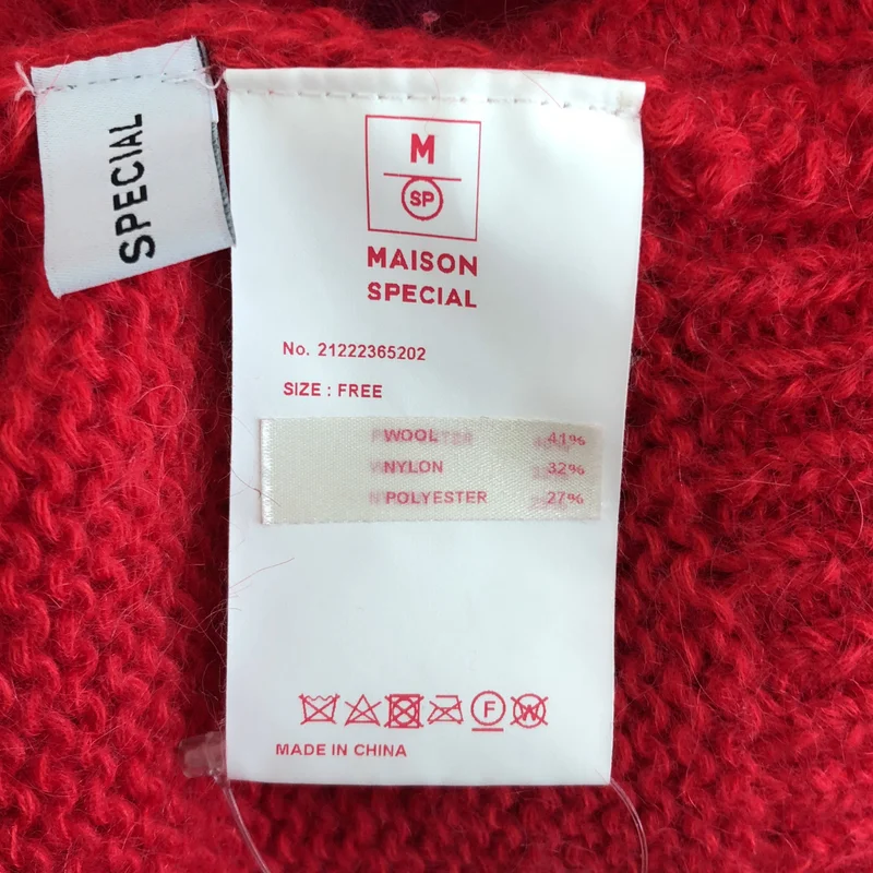 Maison Special / メゾンスペシャル | GRADATION KNIT CARDIGAN グラデーション ニット カーディガン | F | レディース