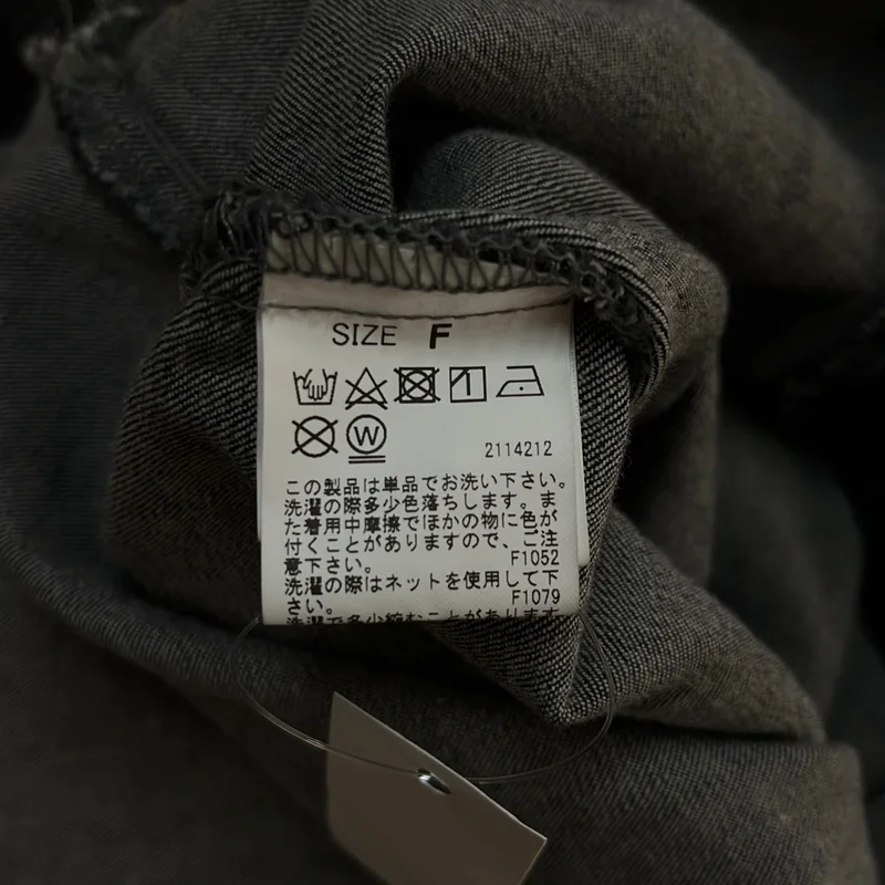 AMERI / アメリ | RAKISH COCOON SHIRT シャツ | F | レディース