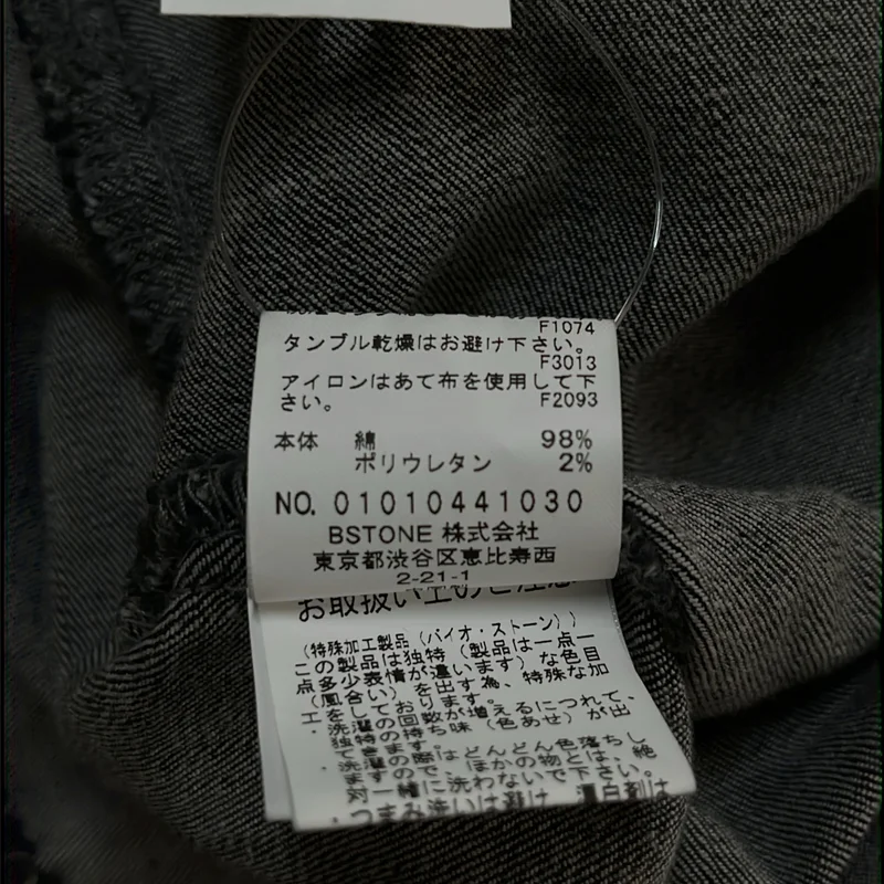 AMERI / アメリ | RAKISH COCOON SHIRT シャツ | F | レディース