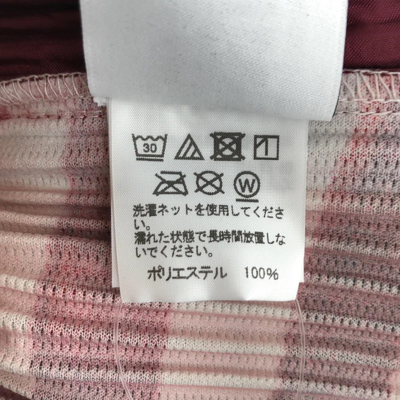HOMME PLISSE ISSEY MIYAKE / オムプリッセイッセイミヤケ | 2019SS | 総柄プリント プリーツ イージーパンツ HP91JF168 | 3 | メンズ