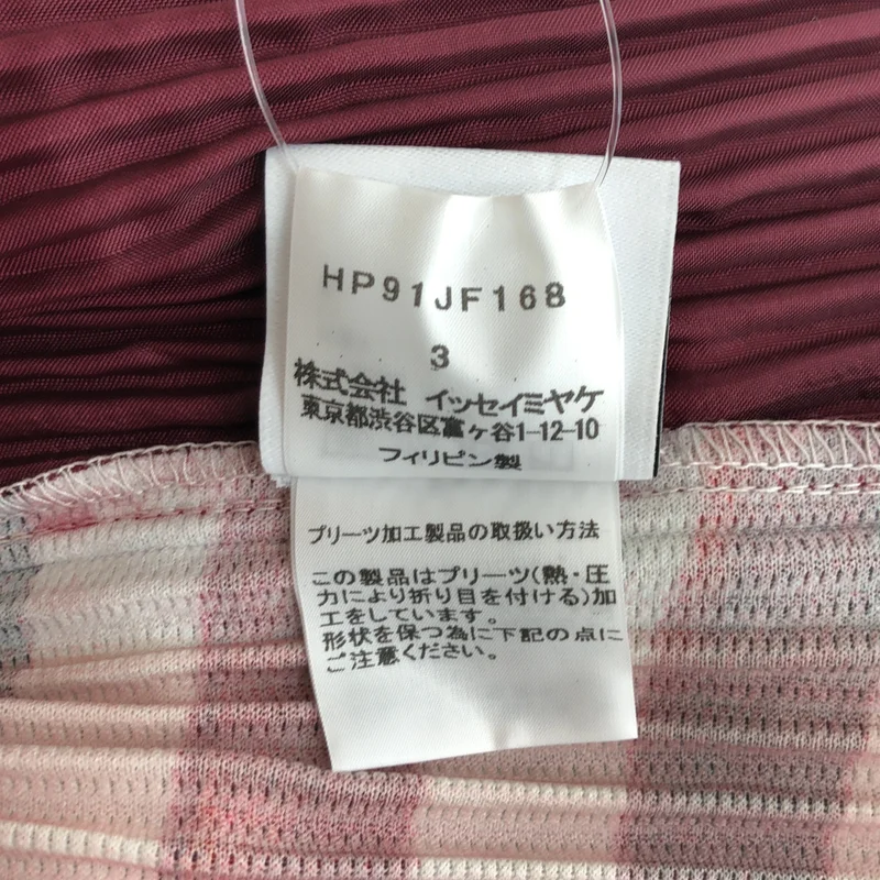 HOMME PLISSE ISSEY MIYAKE / オムプリッセイッセイミヤケ | 2019SS | 総柄プリント プリーツ イージーパンツ HP91JF168 | 3 | メンズ