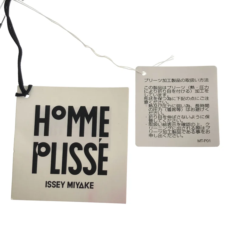 HOMME PLISSE ISSEY MIYAKE / オムプリッセイッセイミヤケ | 2019SS | 総柄プリント プリーツ イージーパンツ HP91JF168 | 3 | メンズ