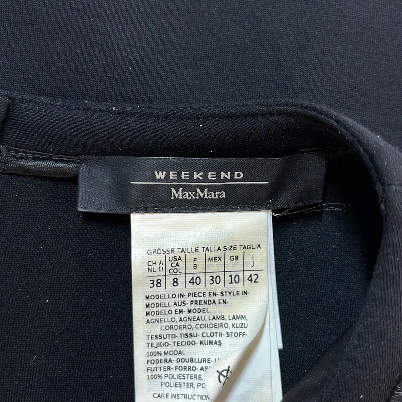WEEKEND MAX MARA / ウィークエンドマックスマーラ | 羊革 ラムレザー バックジップ ワンピース / 裏地付き | 42 | レディース