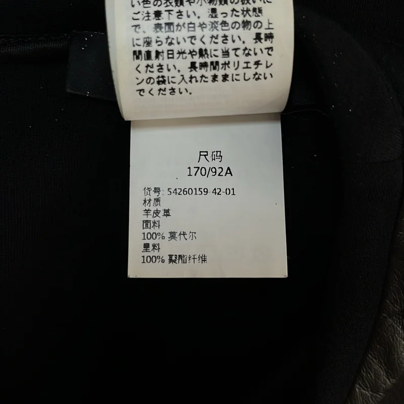 WEEKEND MAX MARA / ウィークエンドマックスマーラ | 羊革 ラムレザー バックジップ ワンピース / 裏地付き | 42 | レディース