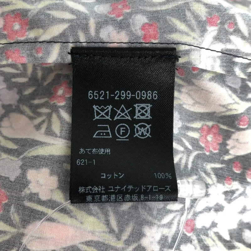 Drawer / ドゥロワー | コットン フラワープリント 半袖 フリルブラウス | 36 | レディース