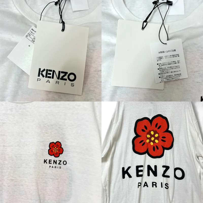 KENZO / ケンゾー | × Nigo Boke Flower L/S T-Shirt  / 両面プリント カットソー | M | メンズ