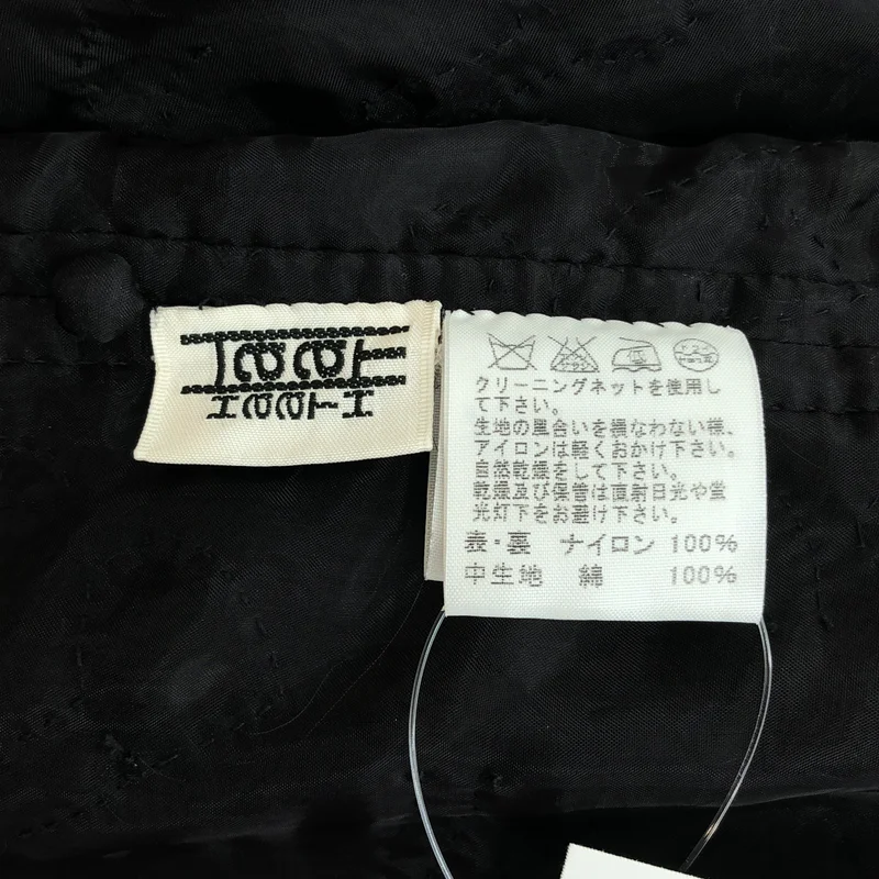 HaaT ISSEY MIYAKE / ハートイッセイミヤケ | ステッチ シアージャケット HA62FJ541 | 2 | レディース
