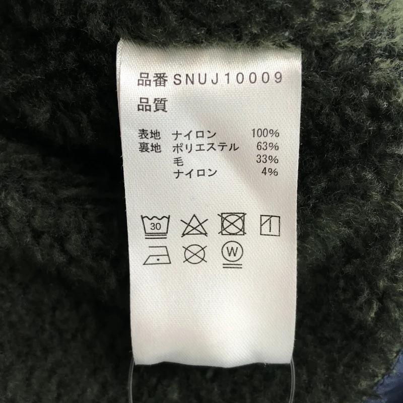 atelierBluebottle / アトリエブルーボトル | ALPHA WOOL JACKET アルファウールジャケット | L | メンズ