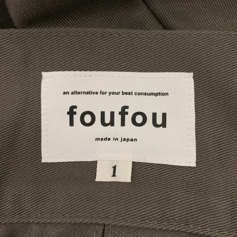 foufou / フーフー | プリーツ ボリュームスカート | 1 | レディース