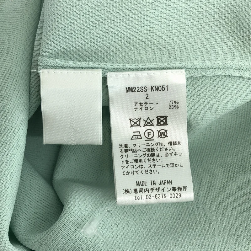 Mame Kurogouchi / マメクロゴウチ | Hole Knitted Dress ホールニットドレス ワンピース | 2 | レディース
