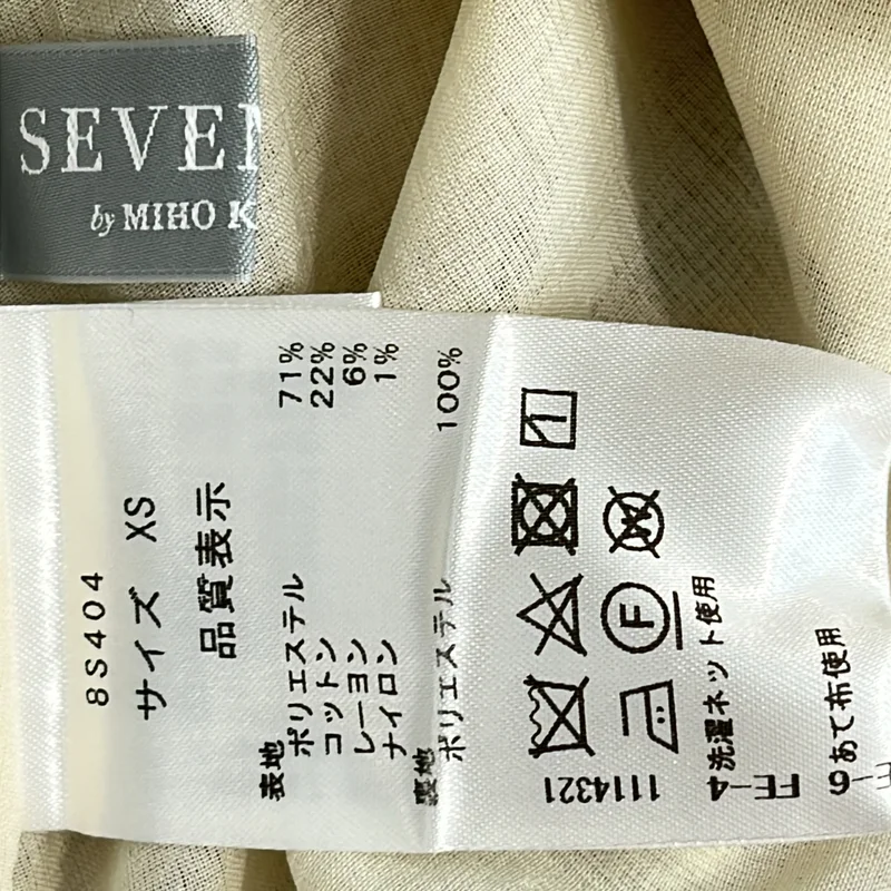 SEVEN TEN by MIHO KAWAHITO / セブンテンバイミホカワヒト | 2024SS | チェック ハイウエストフレアキュロット パンツ | XS | レディース