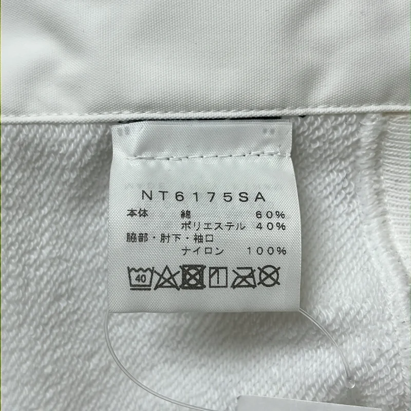 sacai / サカイ | ×THE NORTH FACE / ラバーロゴ 切替 プルオーバー パーカー | M | メンズ