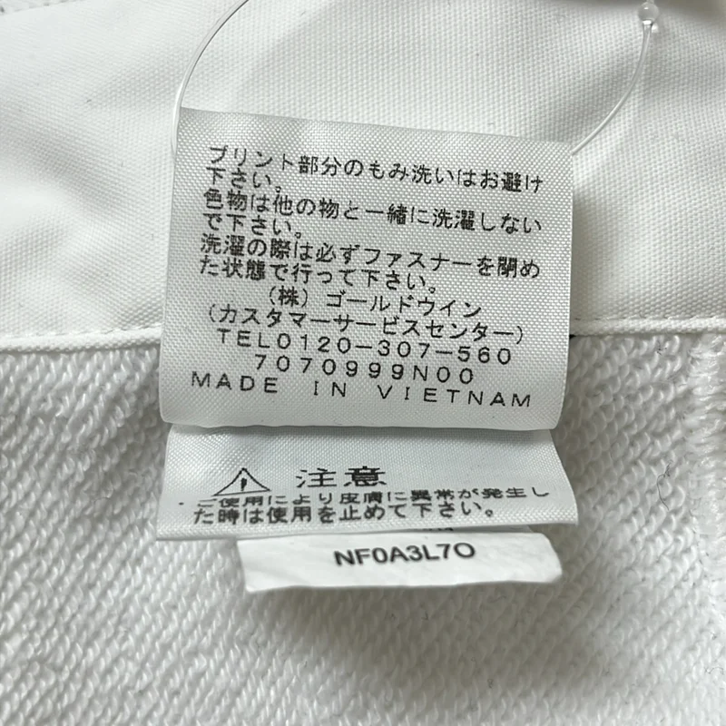 sacai / サカイ | ×THE NORTH FACE / ラバーロゴ 切替 プルオーバー パーカー | M | メンズ
