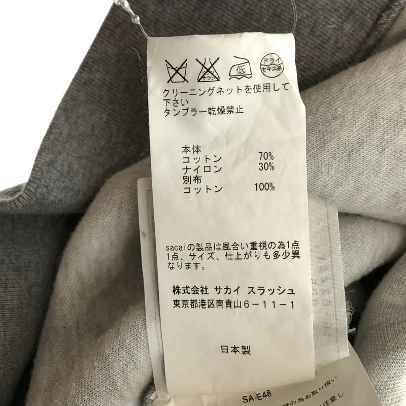 sacai / サカイ | スウェット ワンピース 16-02491 | 1 | レディース
