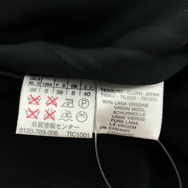 Max Mara / マックスマーラ | ウール カシミヤ 比翼 ステンカラー ロングコート | 40 | レディース
