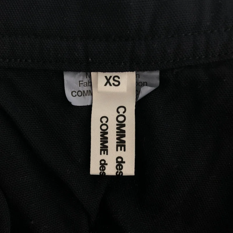 COMME des GARCONS COMME des GARCONS / コムコム | 2016SS | ナイロン タック サルエルパンツ | XS | レディース