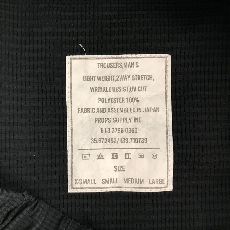 PROPS-STORE / プロップスストア | Stretch polyester easy trousers ストレッチ イージーパンツ | L | メンズ