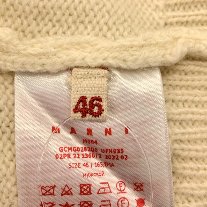 MARNI / マルニ | 2022AW | シェットランドウール ナイロン クルーネック ロゴ ニット | 46 | メンズ
