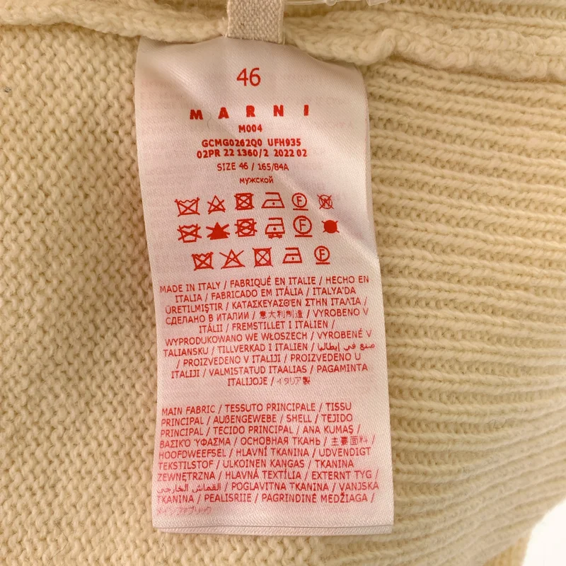 MARNI / マルニ | 2022AW | シェットランドウール ナイロン クルーネック ロゴ ニット | 46 | メンズ