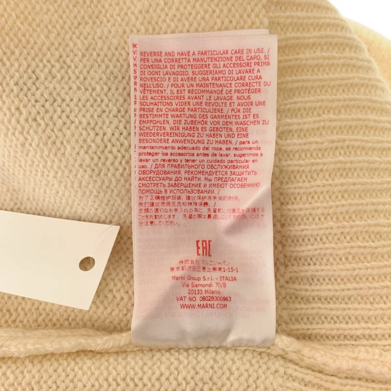 MARNI / マルニ | 2022AW | シェットランドウール ナイロン クルーネック ロゴ ニット | 46 | メンズ