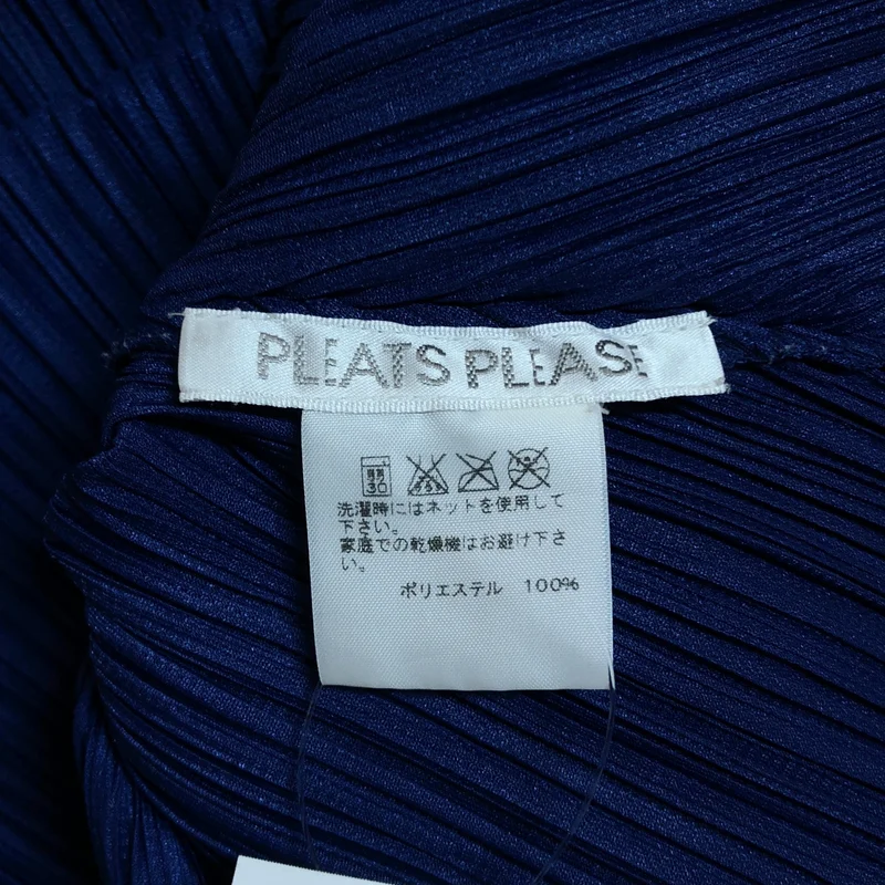 PLEATS PLEASE ISSEY MIYAKE / プリーツプリーズイッセイミヤケ | 2016SS | プリーツ ノースリーブ ワンピース | 2 | レディース
