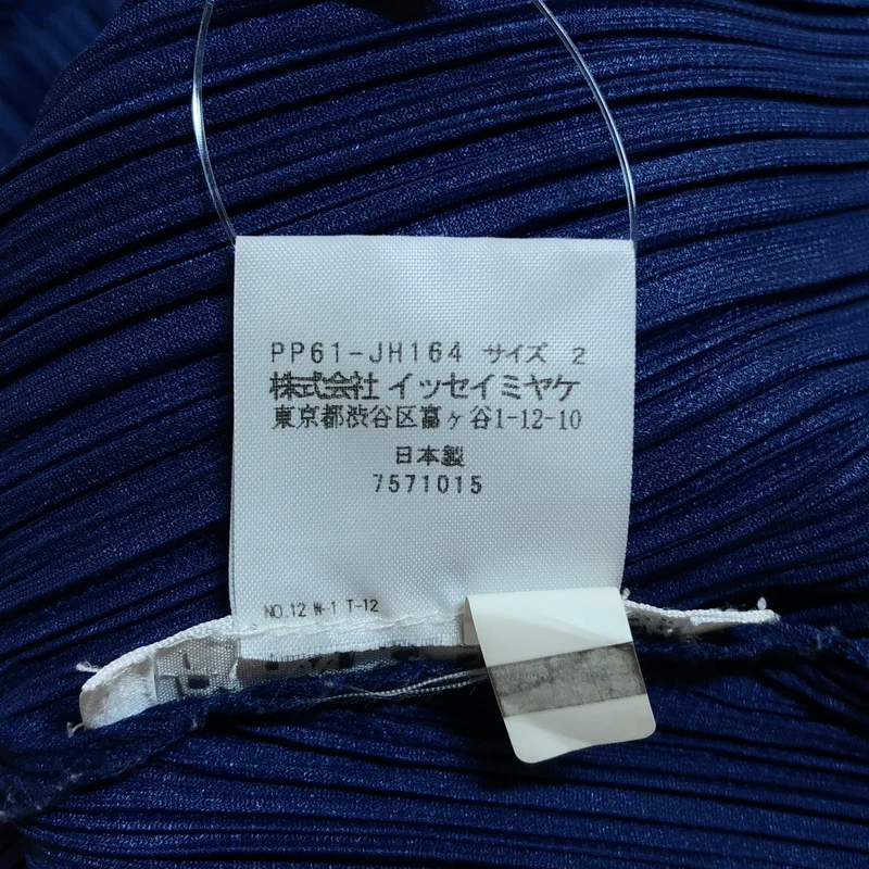 PLEATS PLEASE ISSEY MIYAKE / プリーツプリーズイッセイミヤケ | 2016SS | プリーツ ノースリーブ ワンピース | 2 | レディース