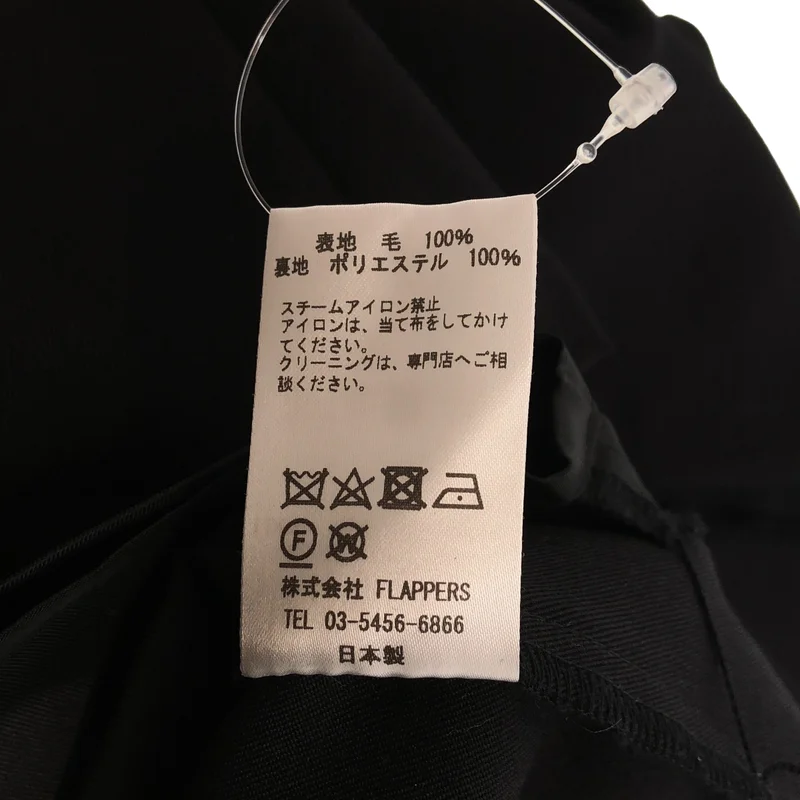 TICCA / ティッカ | スキッパー ワンピース | 1 | レディース