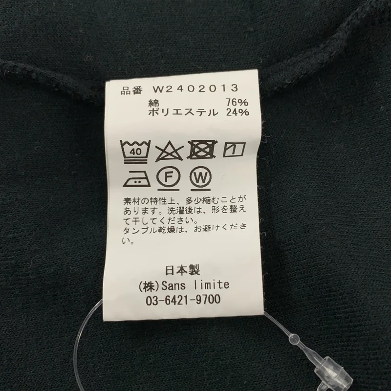 sans limite / サンリミット | 2024AW | TCパイルポロシャツ | 2 | メンズ
