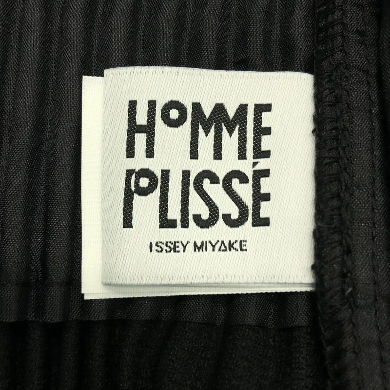 HOMME PLISSE ISSEY MIYAKE / オムプリッセイッセイミヤケ | 2025AW | QUARRY プリーツ ジップアップ ジャケット | 1 | メンズ