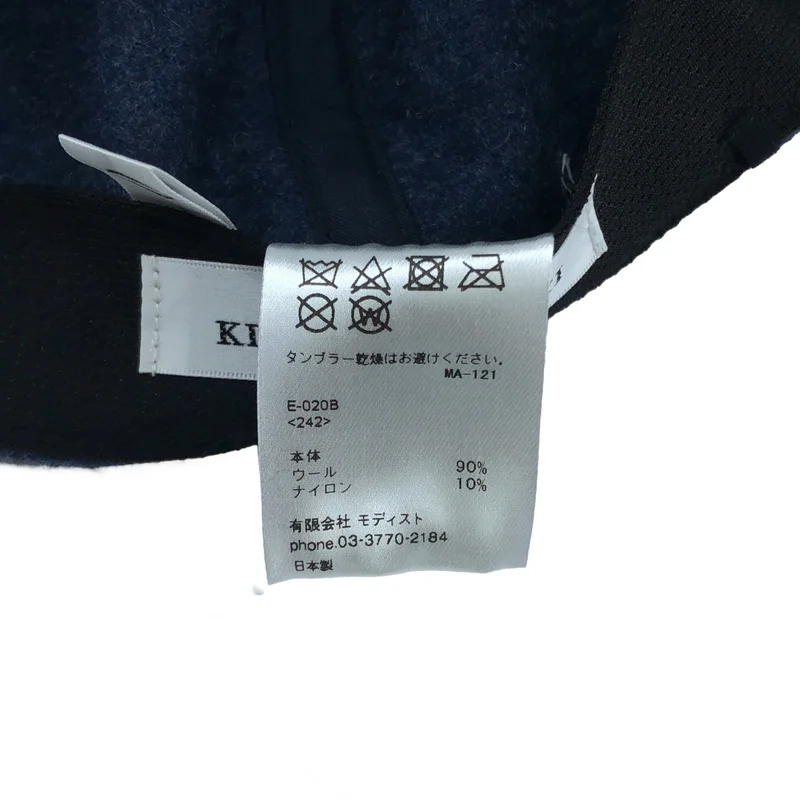 KIJIMA TAKAYUKI / キジマタカユキ | メルトン 6パネル キャップ | F | その他