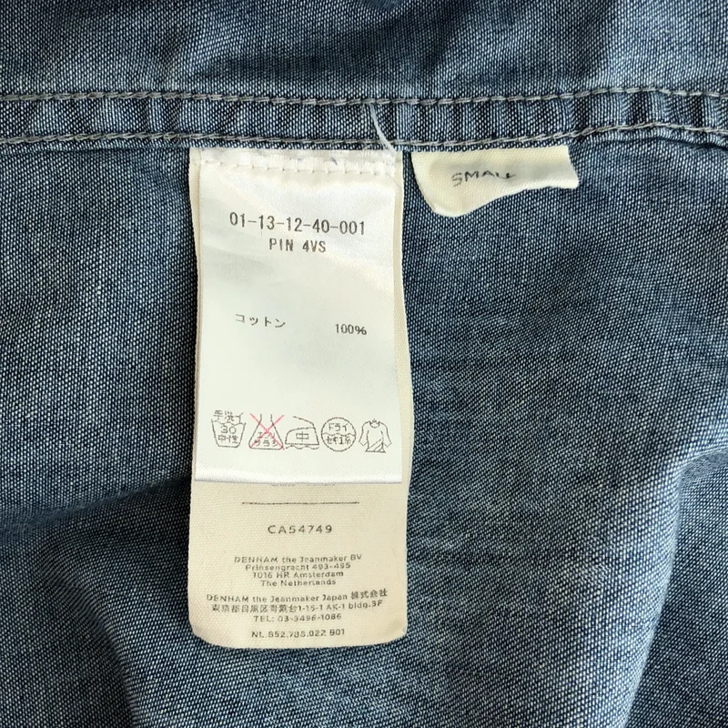 DENHAM / デンハム | シャツ_長袖 01-13-12-40-001 | SMALL | メンズ
