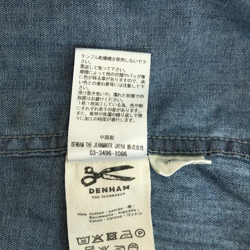 DENHAM / デンハム | シャツ_長袖 01-13-12-40-001 | SMALL | メンズ