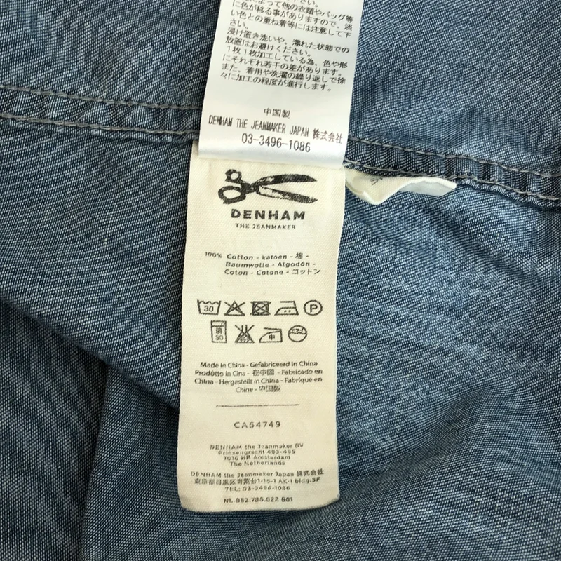 DENHAM / デンハム | シャツ_長袖 01-13-12-40-001 | SMALL | メンズ