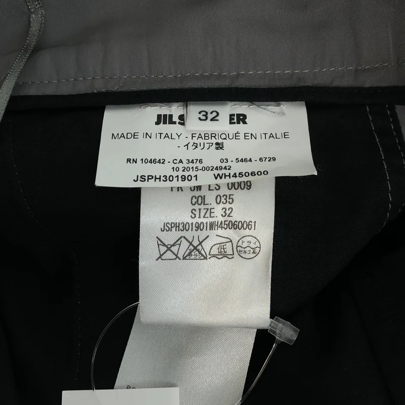 JIL SANDER / ジルサンダー | シルク混 ストレートパンツ JSPH301901 | 32 | レディース