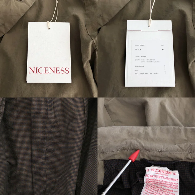 NICENESS / ナイスネス | MIRO Rover Blazer 5B / ミロ ブレザー ジャケット | XL | メンズ