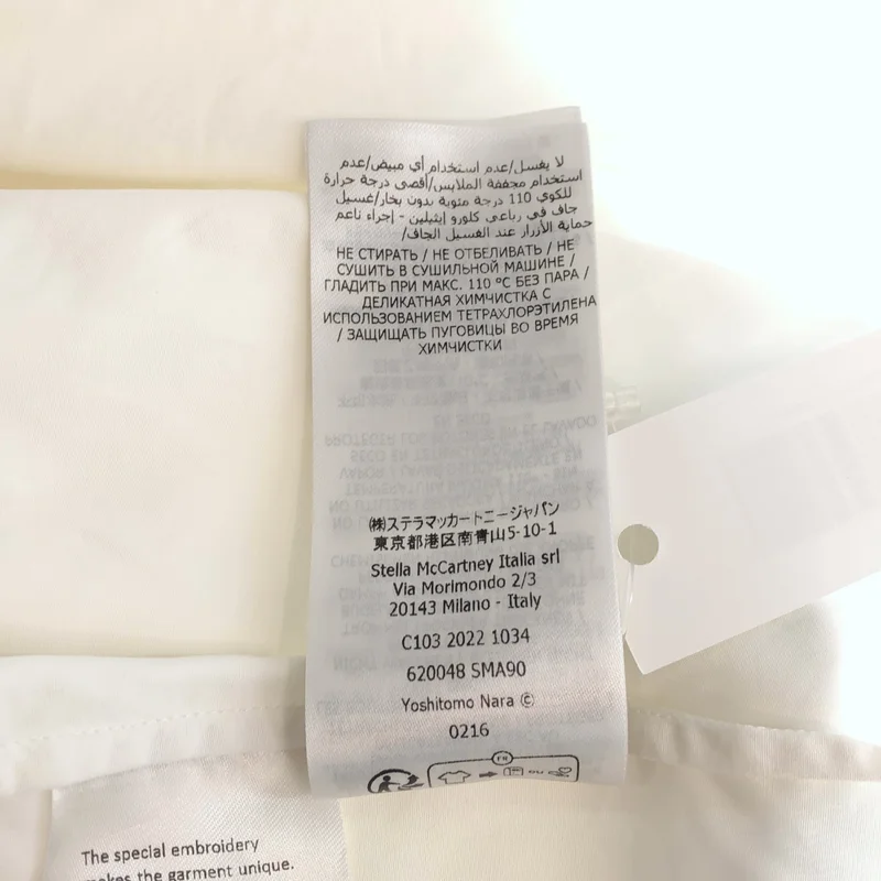 STELLA McCARTNEY / ステラマッカートニー | 2023SS | × 奈良美智 / コットン Upset Kitty 刺しゅうシャツ | 34 | レディース