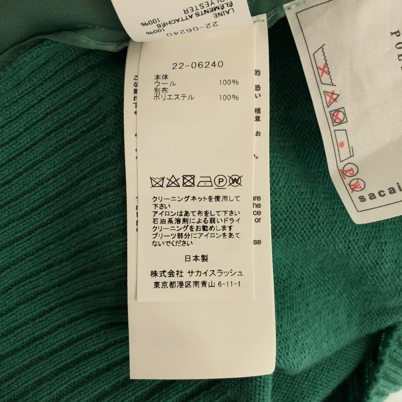 sacai / サカイ | プリーツ ニット_長袖 22-06240 | 2 | レディース