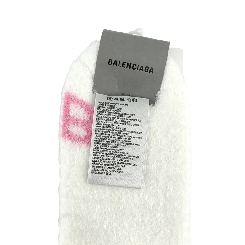 BALENCIAGA / バレンシアガ | BB Homewear Socks / イニシャルロゴ ソックス | 22.5×21 | その他