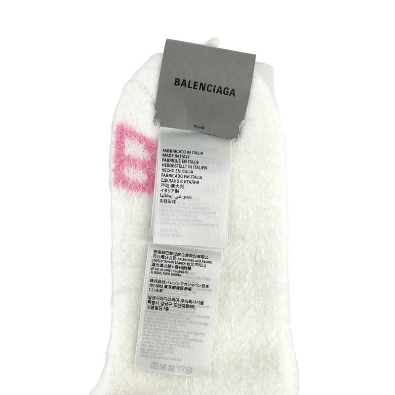 BALENCIAGA / バレンシアガ | BB Homewear Socks / イニシャルロゴ ソックス | 22.5×21 | その他
