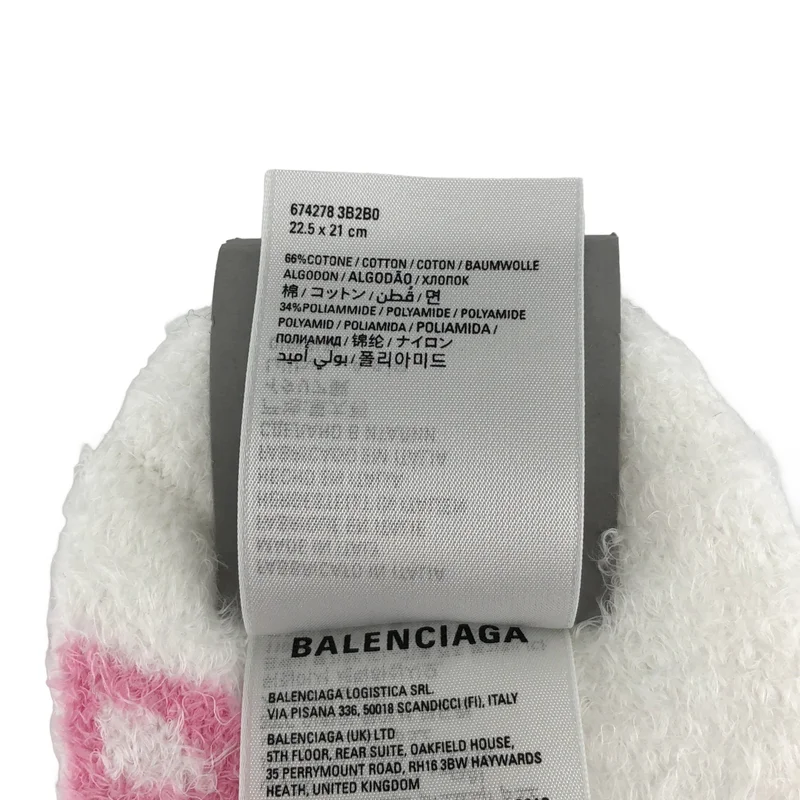 BALENCIAGA / バレンシアガ | BB Homewear Socks / イニシャルロゴ ソックス | 22.5×21 | その他