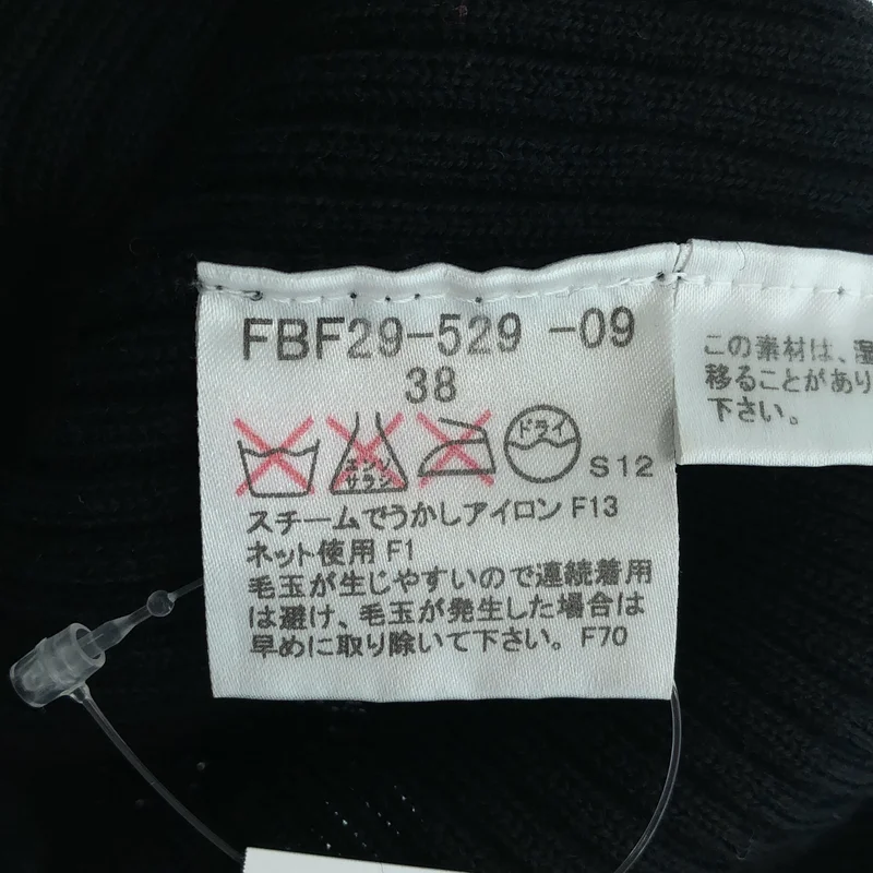 BURBERRY BLUE LABEL / バーバリーブルーレーベル | ワンポイントロゴニット | 38 | レディース