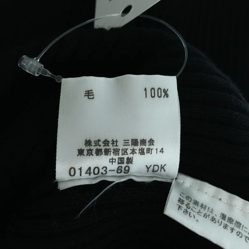 BURBERRY BLUE LABEL / バーバリーブルーレーベル | ワンポイントロゴニット | 38 | レディース